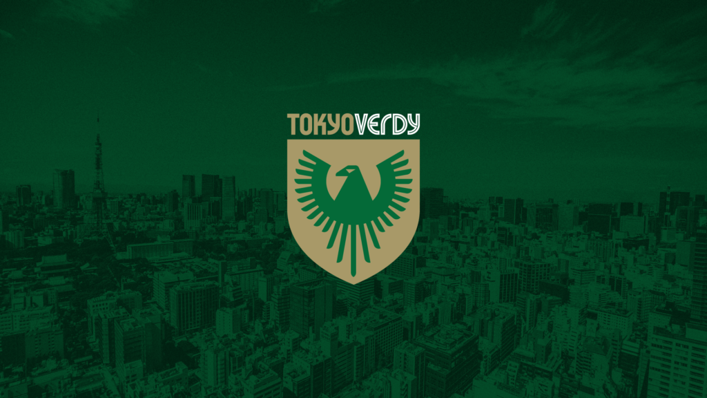 Tokyo Verdy FC