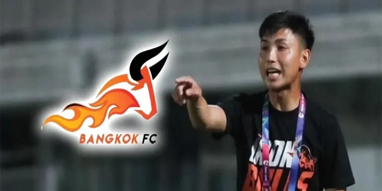 การสำรวจประวัติศาสตร์การพัฒนาของบางกอก เอฟซี